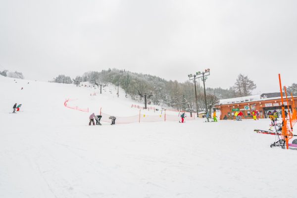 Japan Ski Holidays